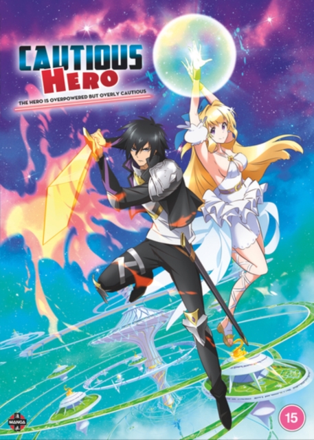 Cautious Hero - The Hero Is Overpowered But Overly Cautious..., DVD DVD