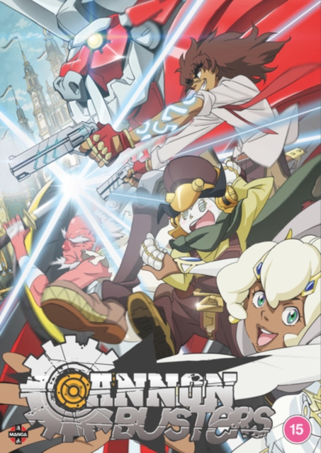 Cannon Busters: The Complete Series, DVD DVD