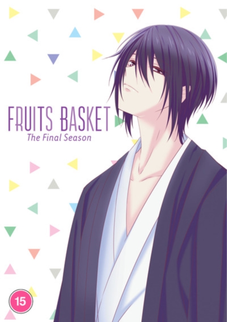 Fruits Basket: Season Three, DVD DVD