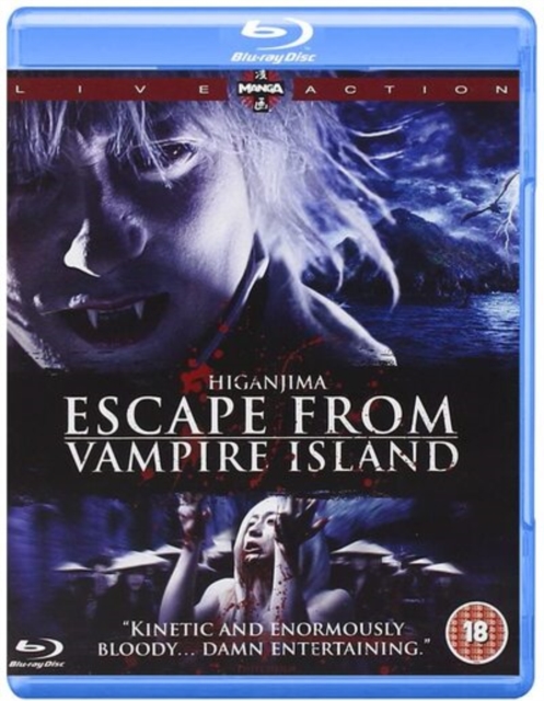 Higanjima - Escape from Vampire Island, Blu-ray  BluRay