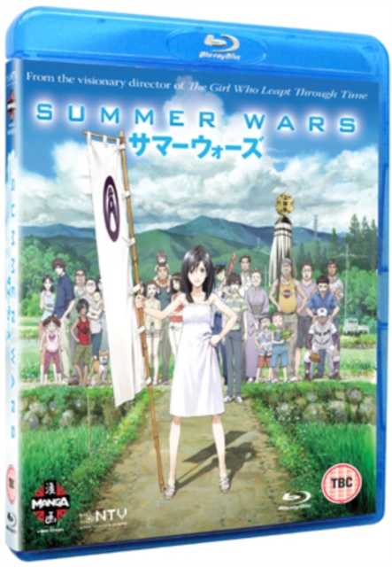 Summer Wars, Blu-ray  BluRay