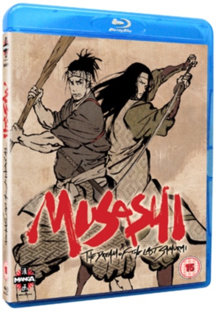 Musashi - The Dream of the Last Samurai, Blu-ray  BluRay