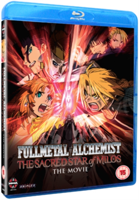 Fullmetal Alchemist - The Movie 2: The Sacred Star of Milos, Blu-ray BluRay