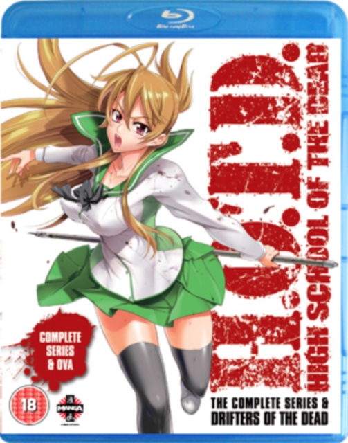 High School of the Dead: Complete Series, Blu-ray BluRay