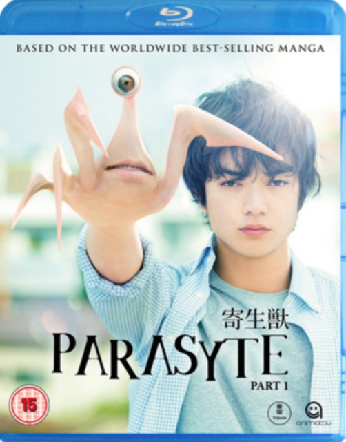 Parasyte the Movie: Part 1, Blu-ray  BluRay