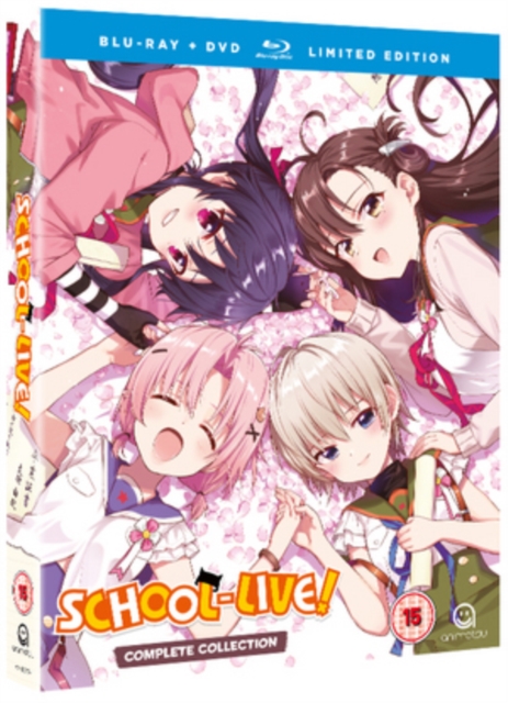 School-live! - Complete Collection, Blu-ray BluRay