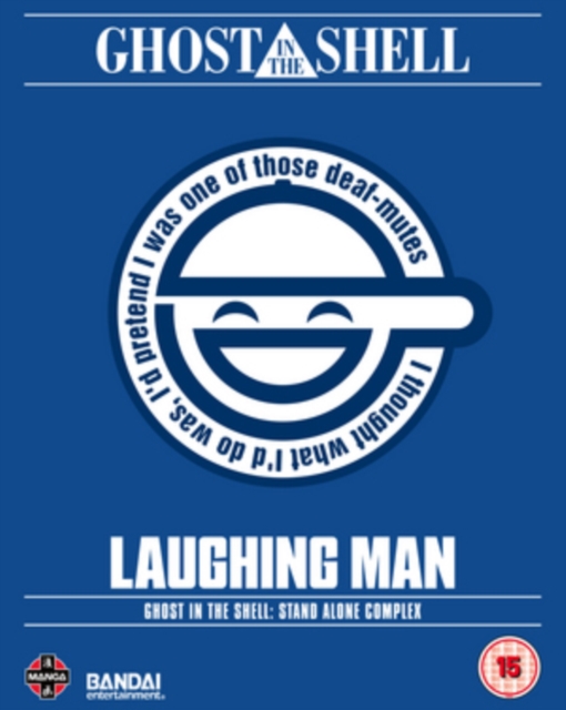 Ghost in the Shell: Stand Alone Complex - The Laughing Man, Blu-ray BluRay