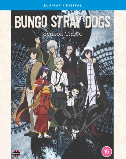 Bungo Stray Dogs: Season Three, Blu-ray BluRay