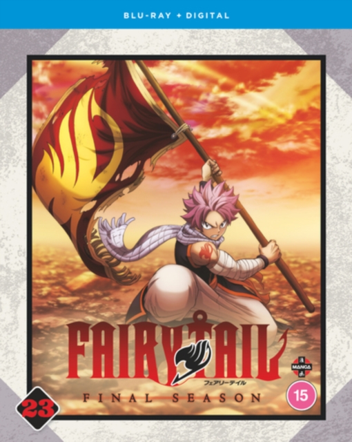 Fairy Tail: The Final Season - Part 23, Blu-ray BluRay