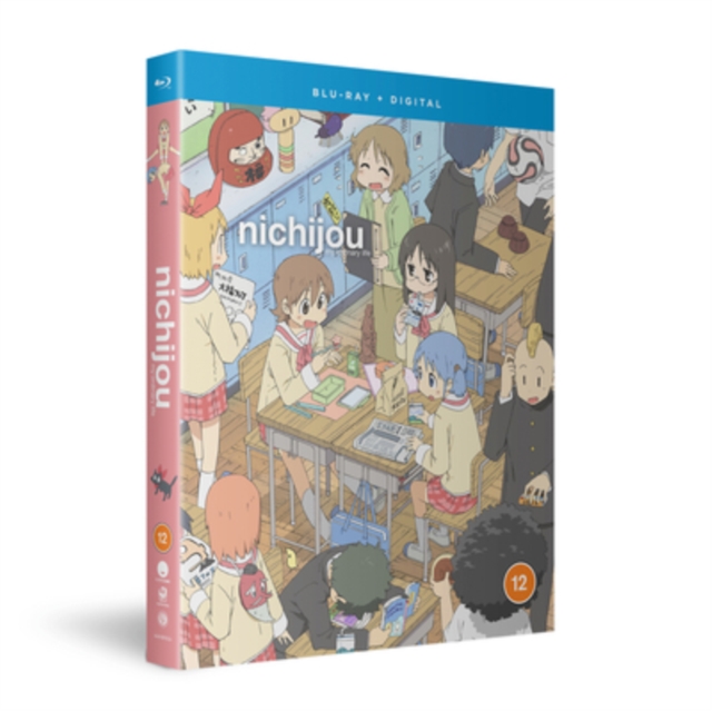 Nichijou: My Ordinary Life - The Complete Series, Blu-ray BluRay