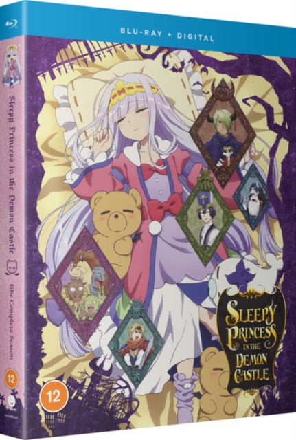 Sleepy Princess in the Demon Castle, Blu-ray BluRay