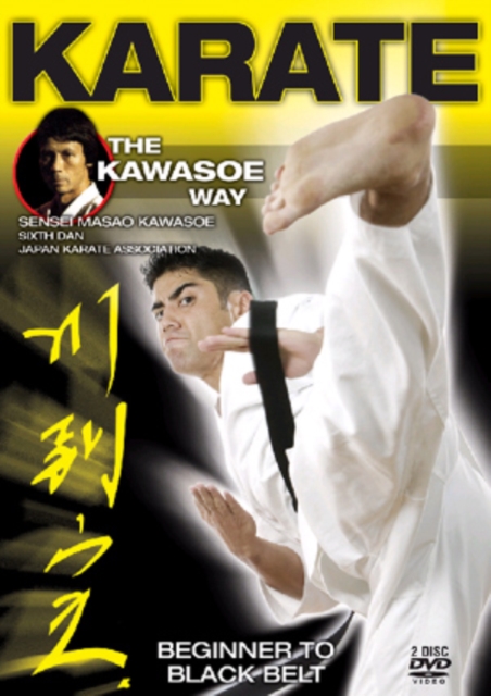 Karate the Kawasoe Way: Volumes 1-4, DVD  DVD