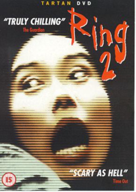 Ring 2, DVD  DVD