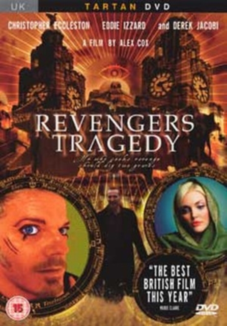 Revengers Tragedy, DVD  DVD