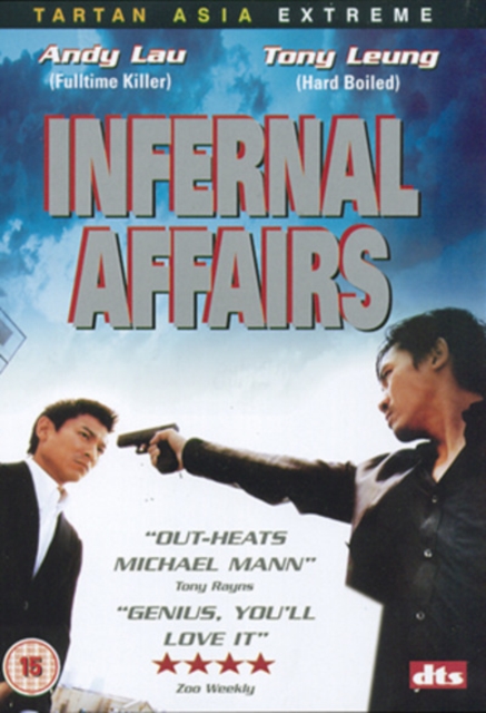 Infernal Affairs, DVD  DVD