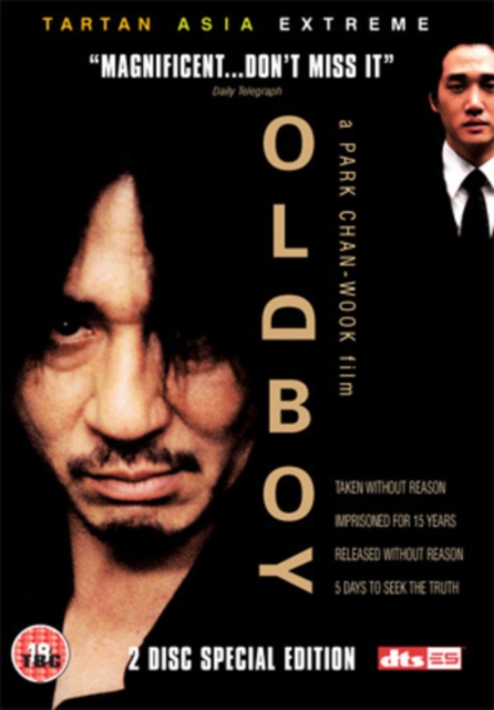 OldBoy, DVD  DVD