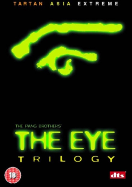 The Eye Trilogy, DVD DVD