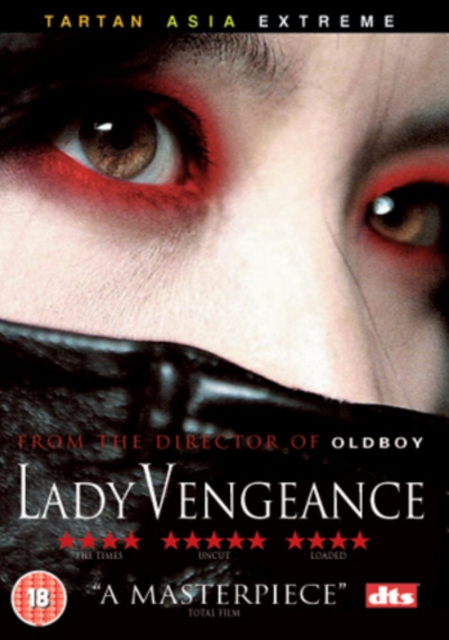 Lady Vengeance, DVD  DVD
