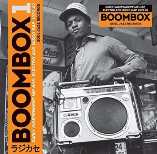 Boombox: Early Independent Hip Hop, Electro and Disco Rap 1979-82, Vinyl / 12" Album Vinyl