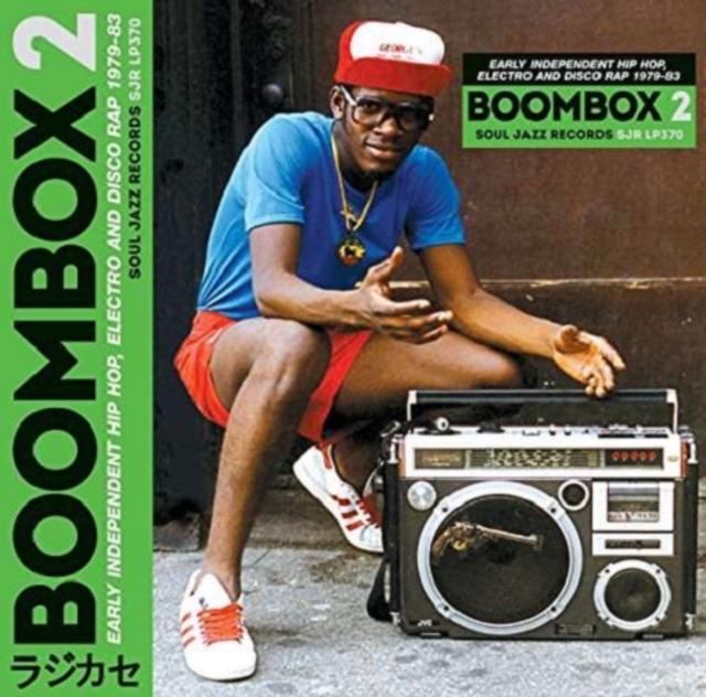 Boombox 2: Early Independent Hip Hop, Electro and Disco Rap 1979-83, Vinyl / 12" Album Vinyl