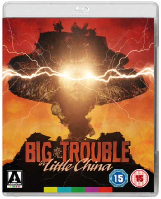 Big Trouble in Little China, Blu-ray  BluRay