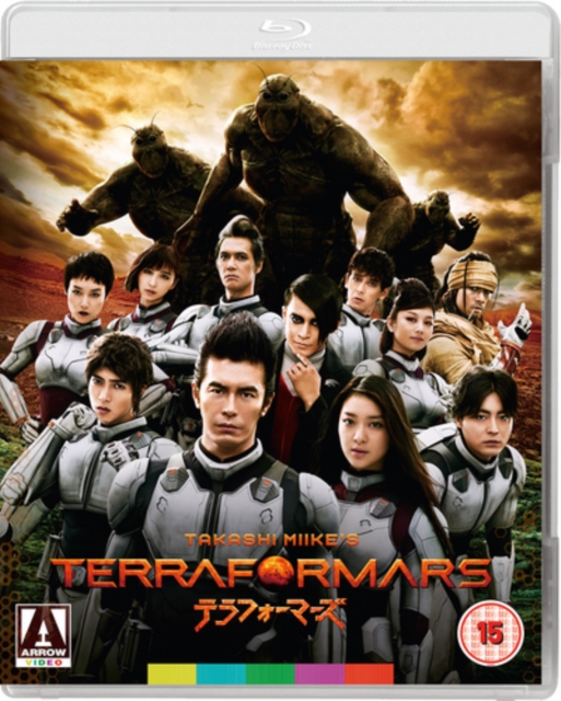 Terra Formars, Blu-ray BluRay