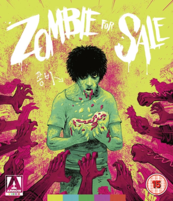Zombie for Sale, Blu-ray BluRay