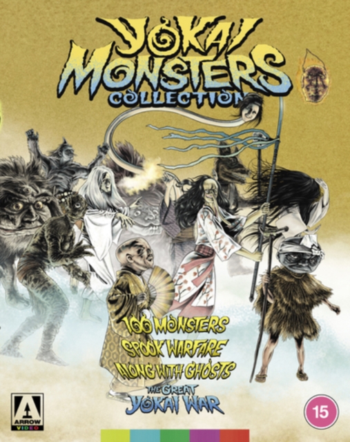 Yokai Monsters Collection, Blu-ray BluRay
