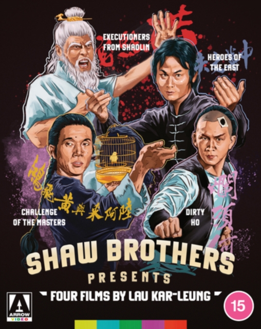 Shaw Brothers Presents: Four Films By Lau Kar-Leung, Blu-ray BluRay