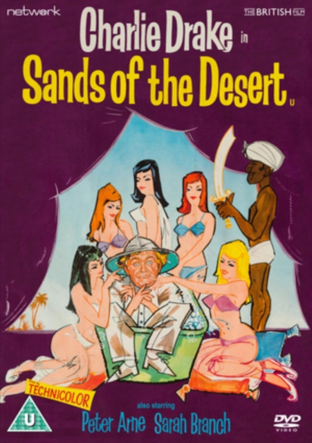 Sands of the Desert, DVD  DVD