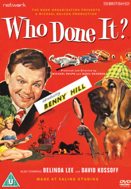Who Done It?, DVD DVD