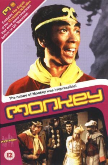 Monkey!: 08, DVD  DVD