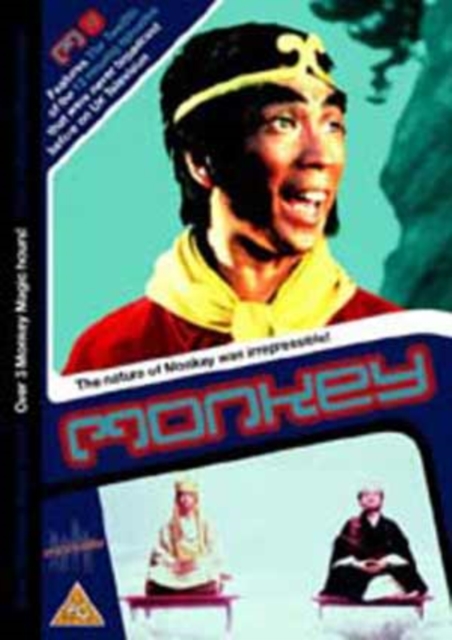 Monkey!: 12, DVD  DVD