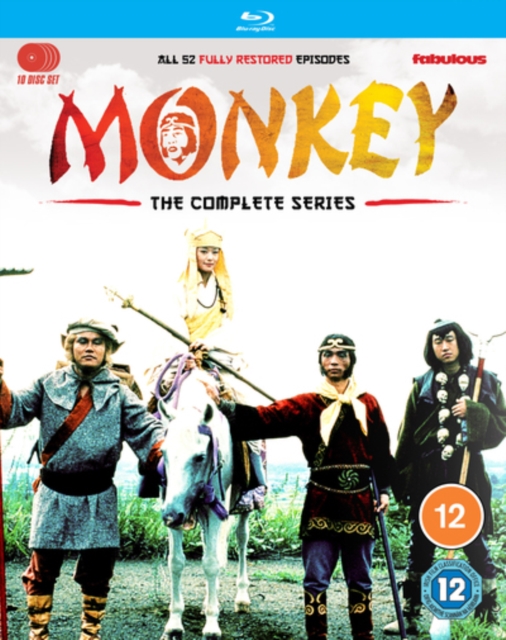 Monkey!: The Complete Collection, Blu-ray BluRay