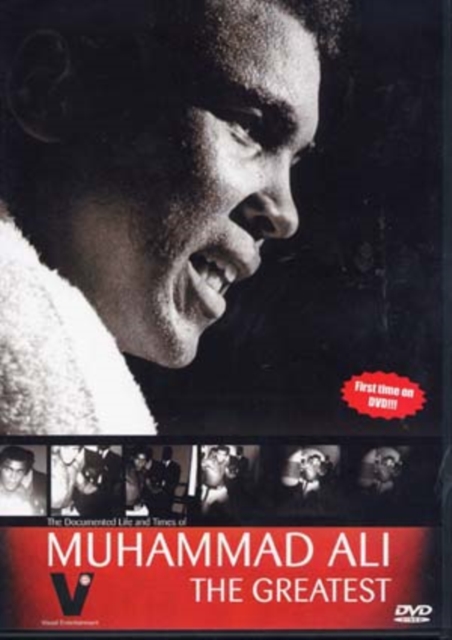 Muhammad Ali: The Greatest, DVD  DVD