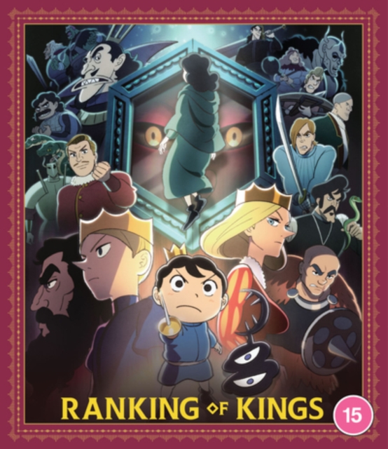 Ranking of Kings: Season 1 Part 2, Blu-ray BluRay