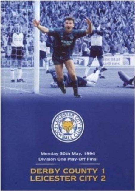 Leicester City: 1994 Division One Play-off Final, DVD  DVD