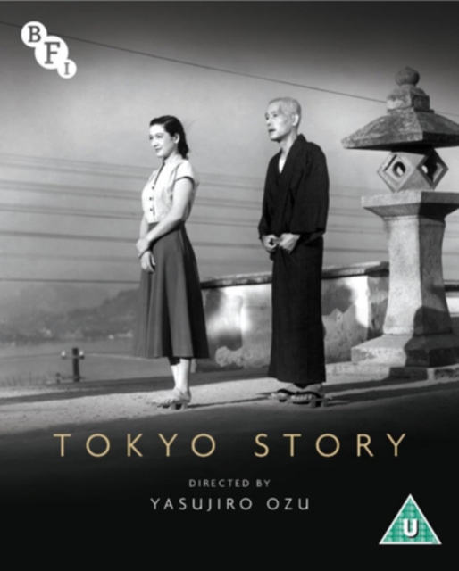 Tokyo Story, Blu-ray BluRay