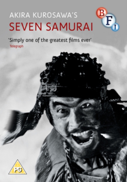 Seven Samurai, DVD  DVD