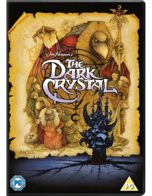 The Dark Crystal, DVD DVD
