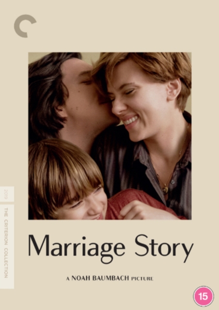 Marriage Story - The Criterion Collection, DVD DVD
