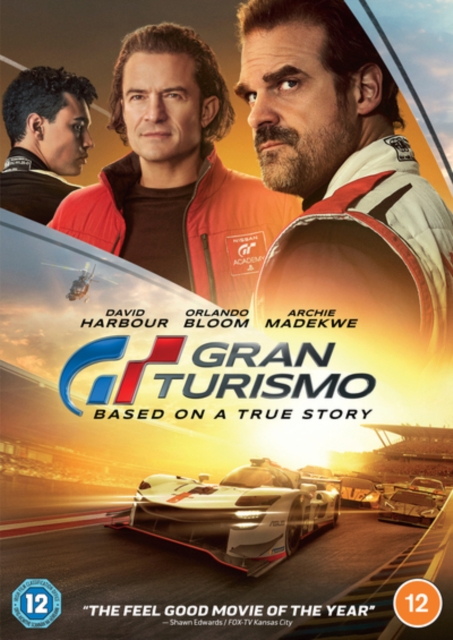 Gran Turismo, DVD DVD