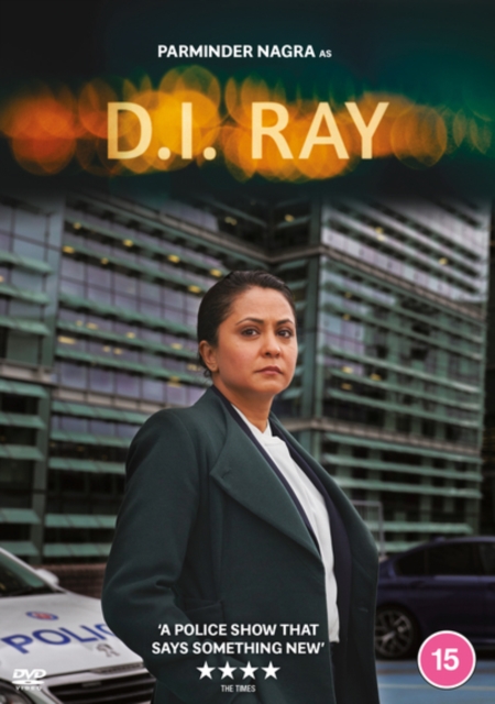 DI Ray, DVD DVD