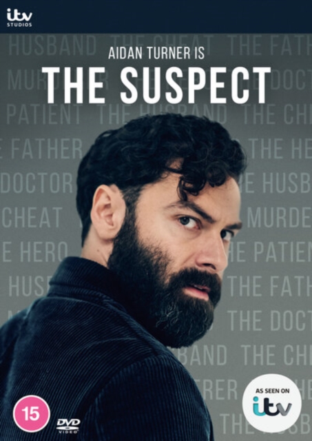 The Suspect, DVD DVD