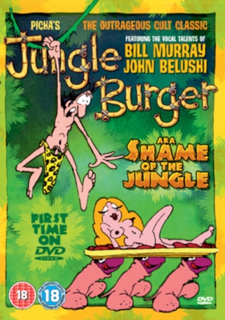 Jungle Burger, DVD  DVD