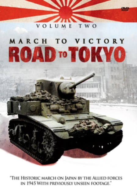 March to Victory: Road to Tokyo - Volume 2, DVD  DVD