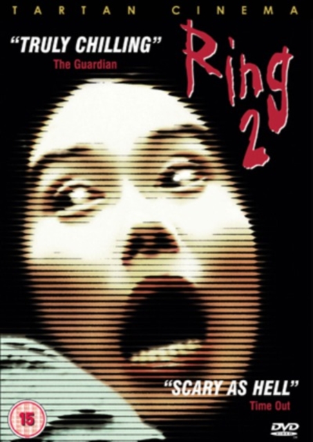 Ring 2, DVD  DVD