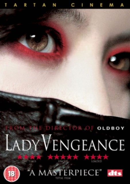 Lady Vengeance, DVD  DVD