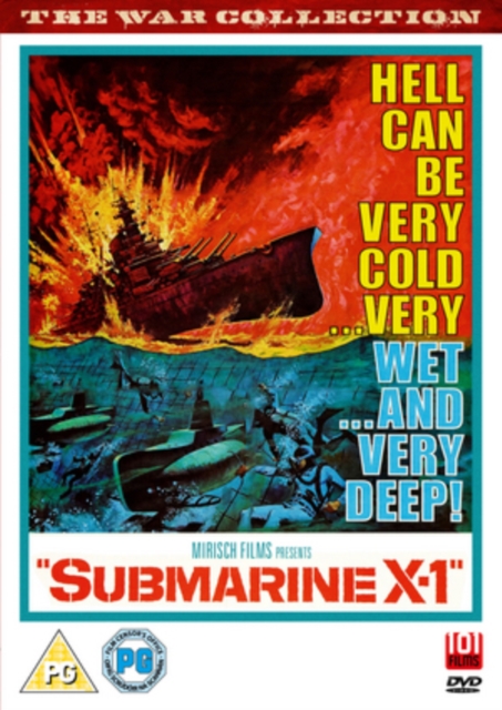 Submarine X-1, DVD  DVD