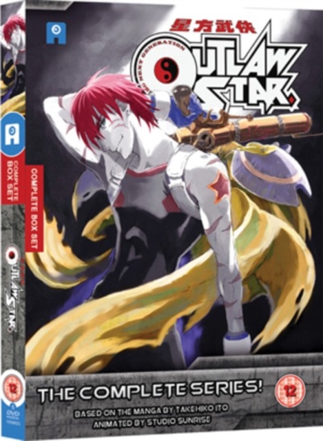 Outlaw Star: The Complete Series, DVD  DVD